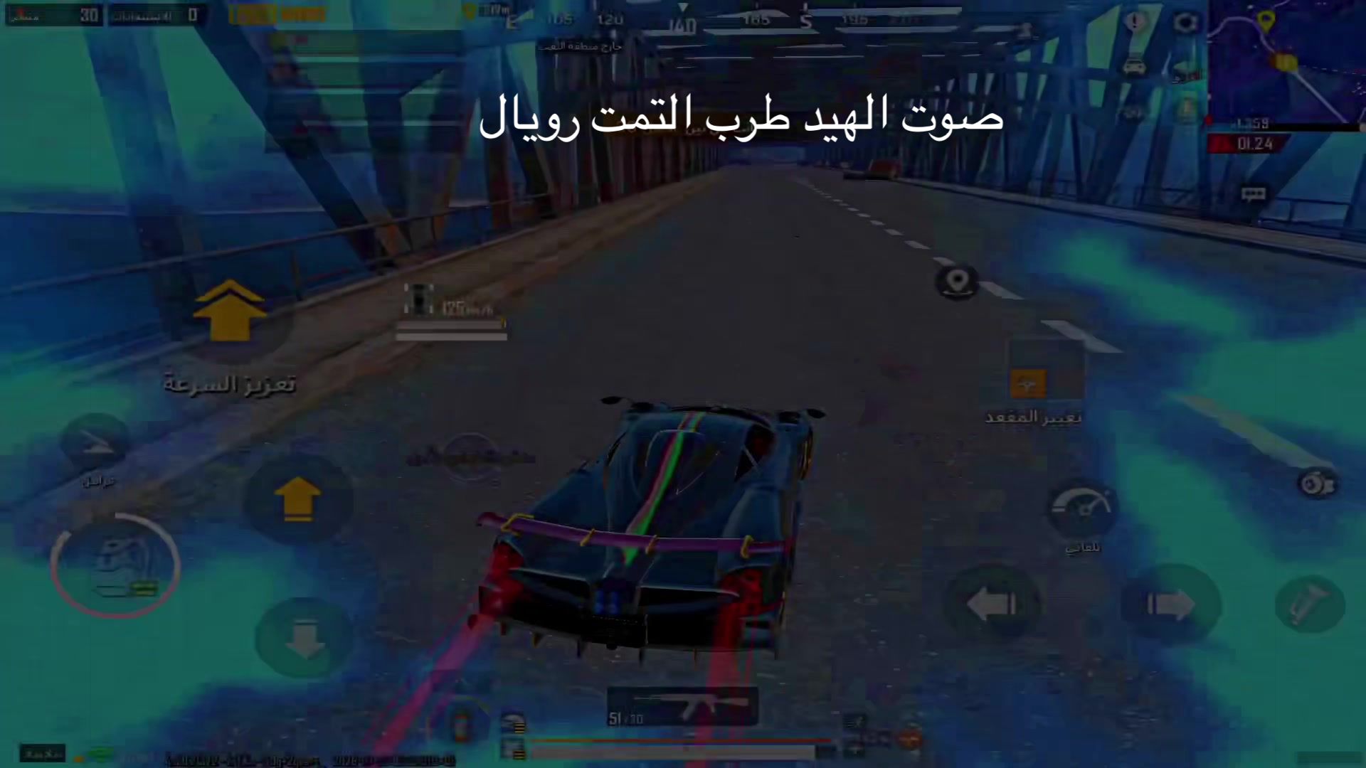 @SAYS