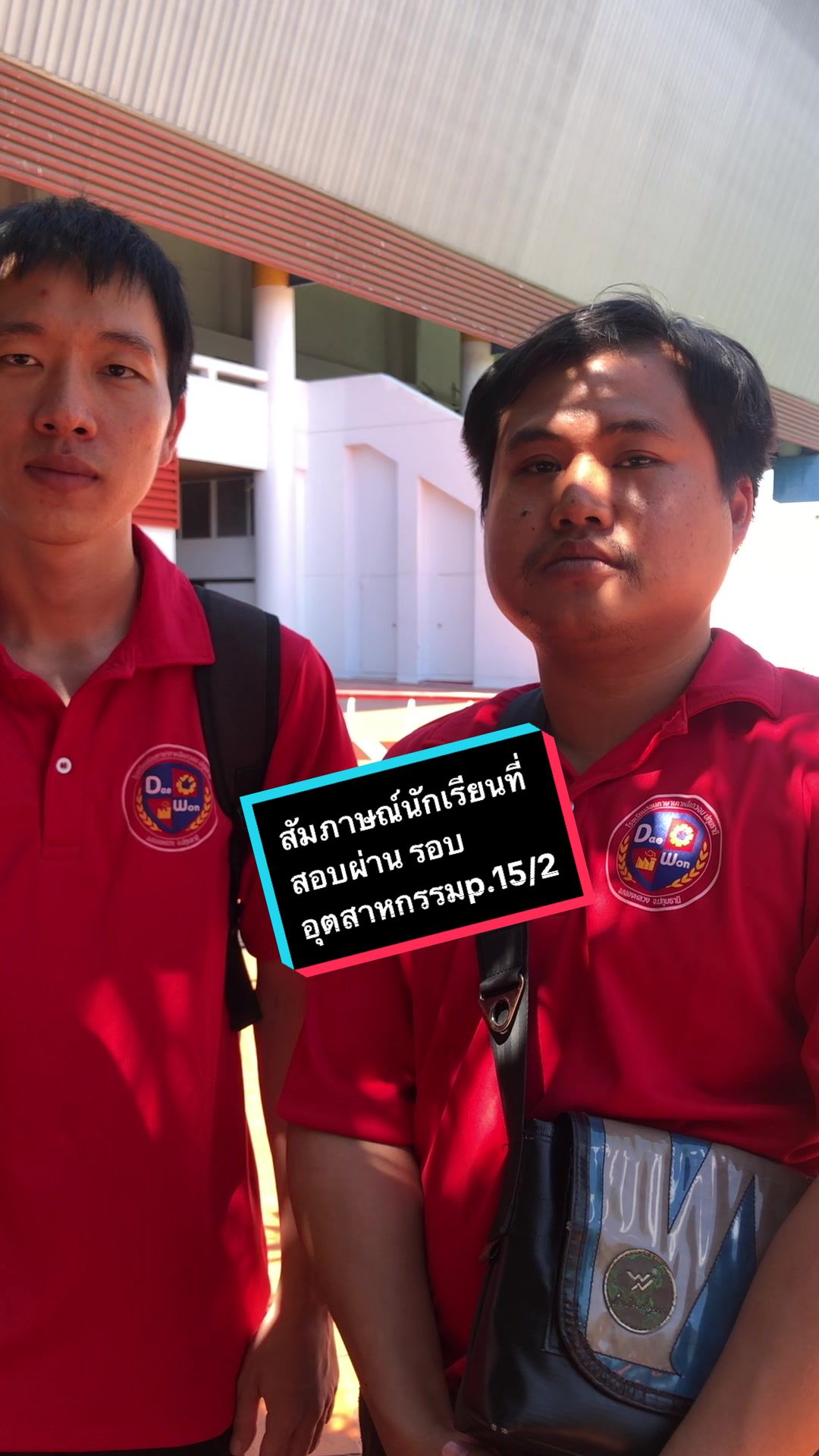 @โรงเรียนสอนภาษาเกาหลีแดวอน
