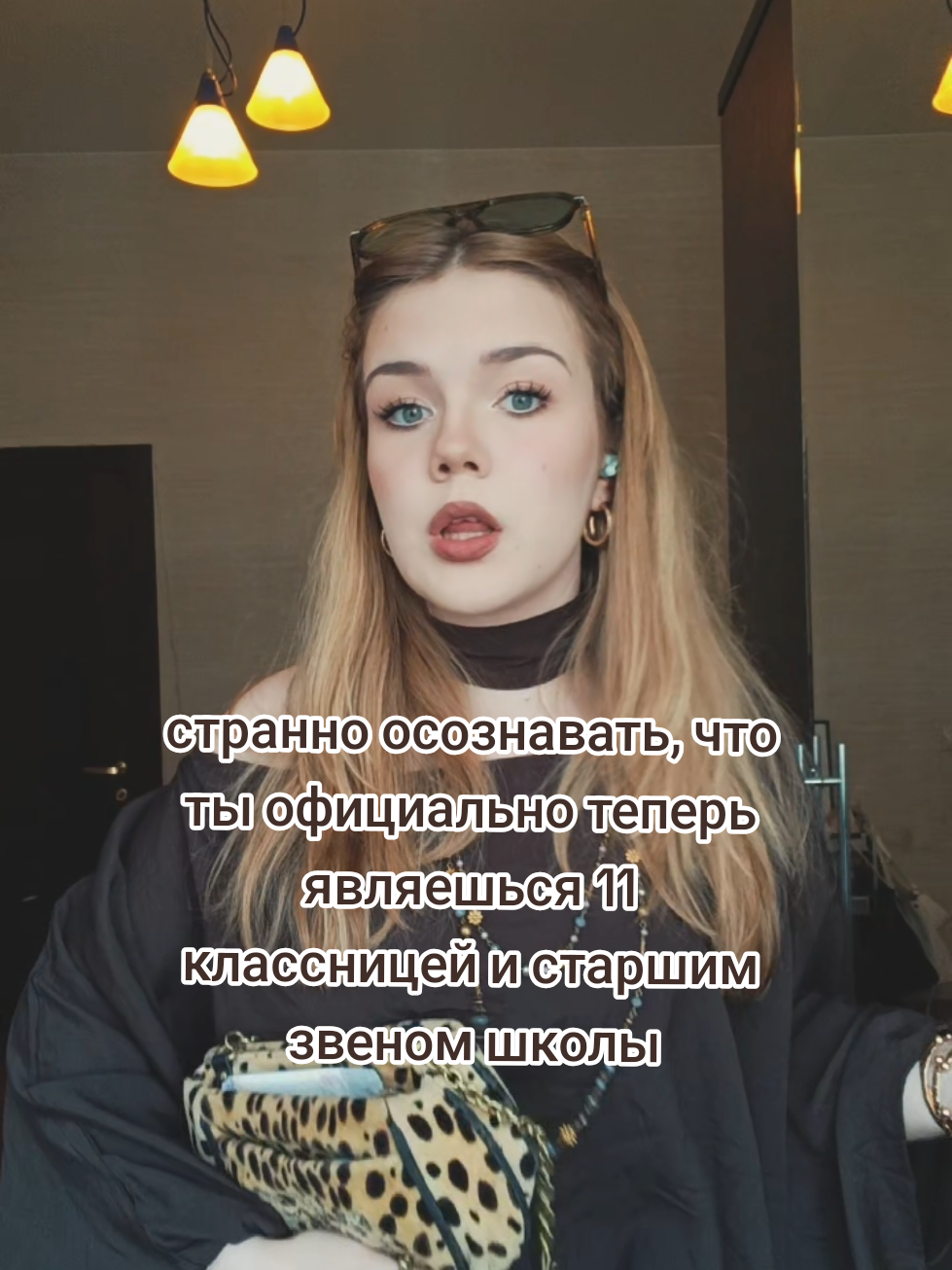 @ТГК: polishakiss 🤍