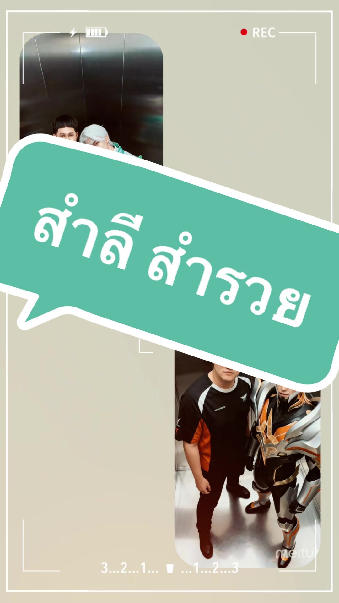 @Jdai_Pj