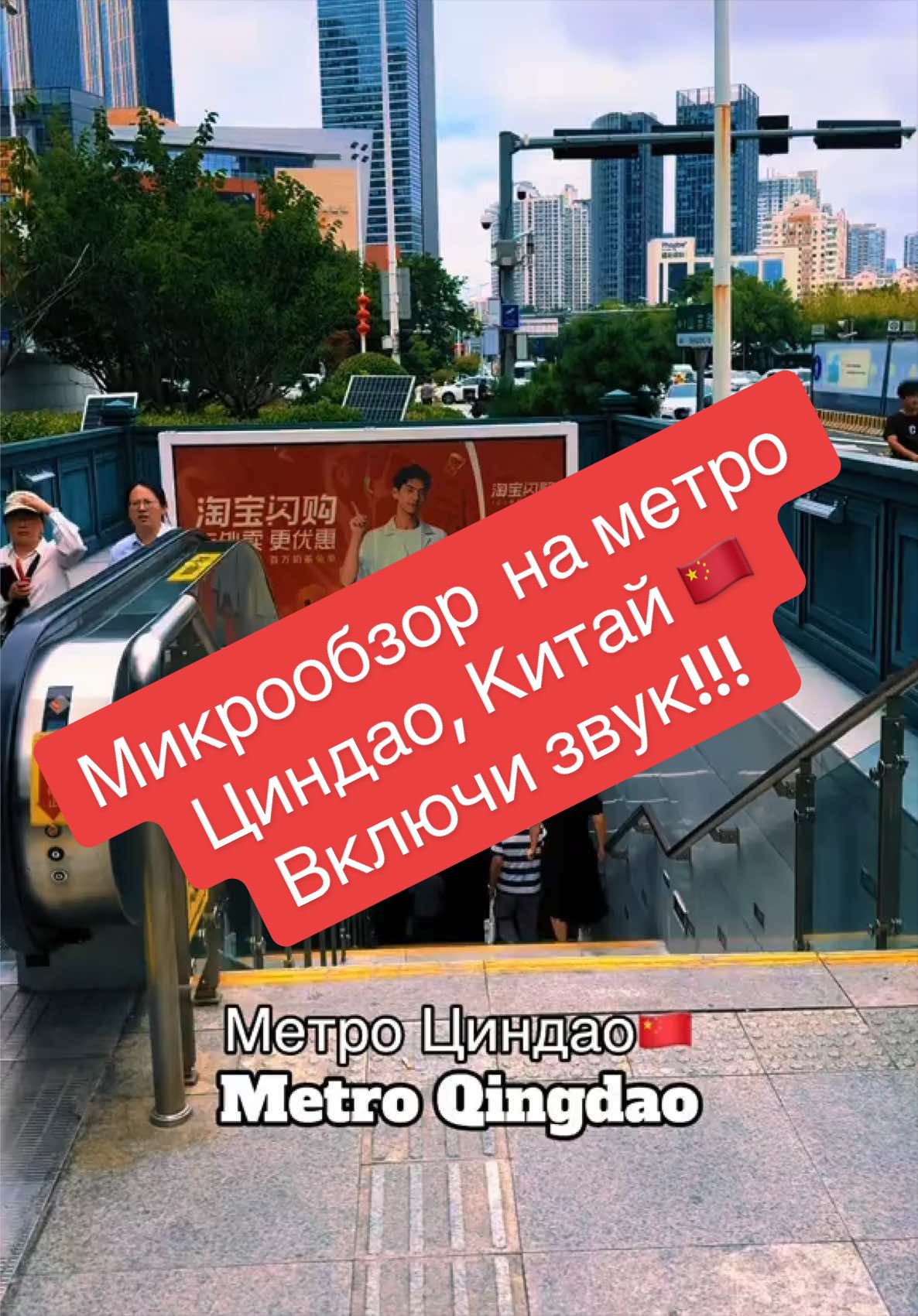 @Zewaka22 🚂
