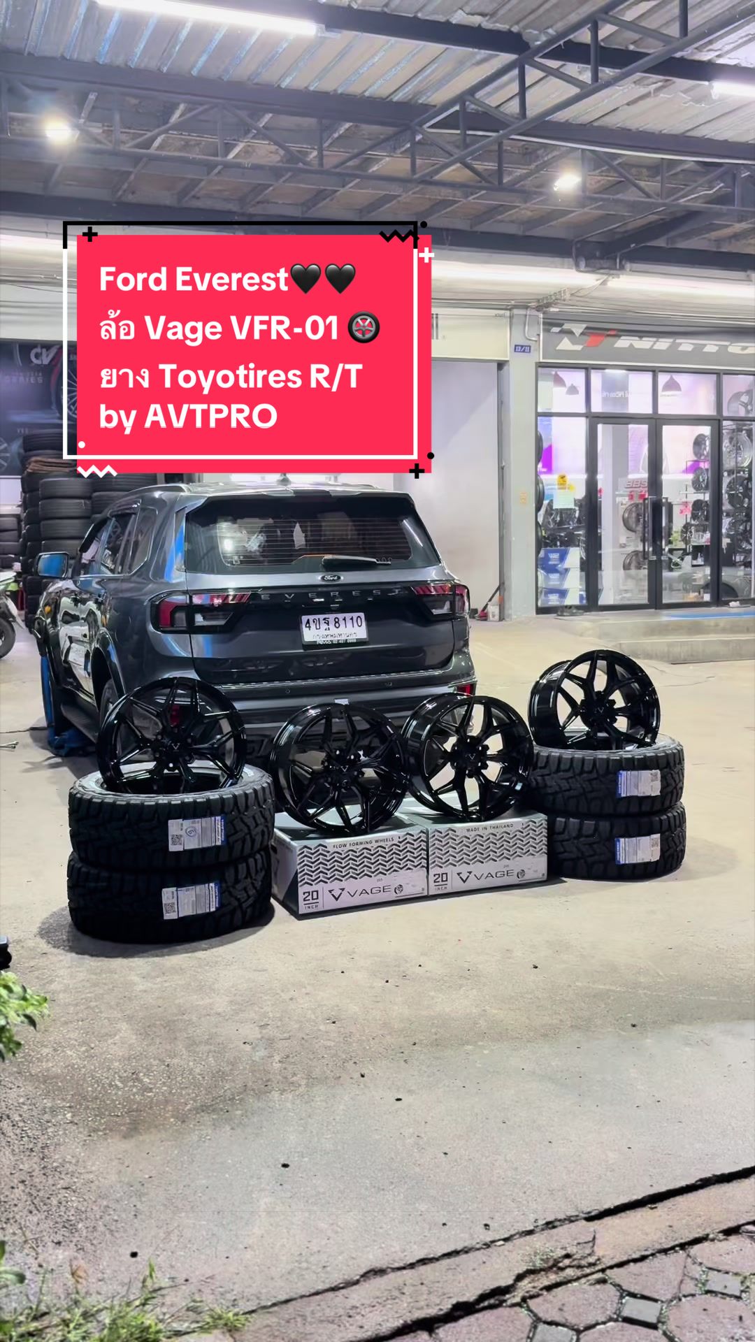 @AVTPRO