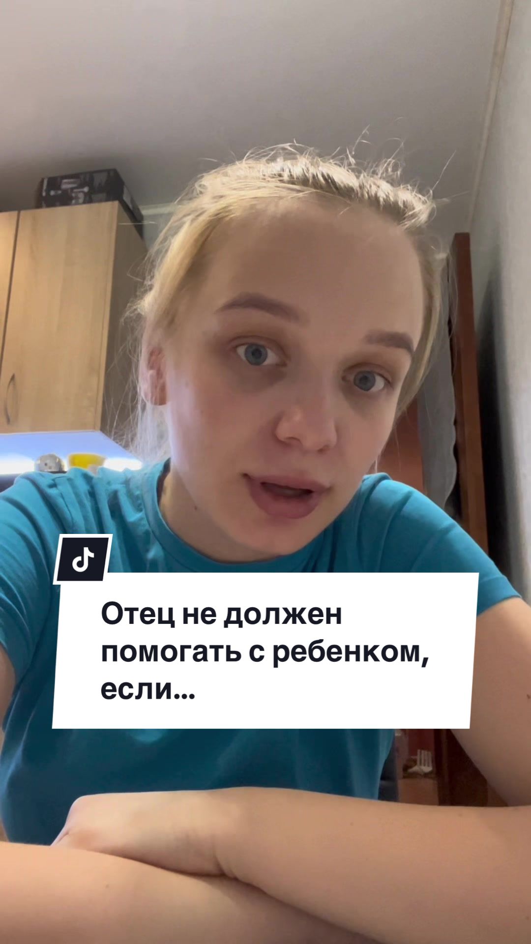 @Кристина Щерчкова