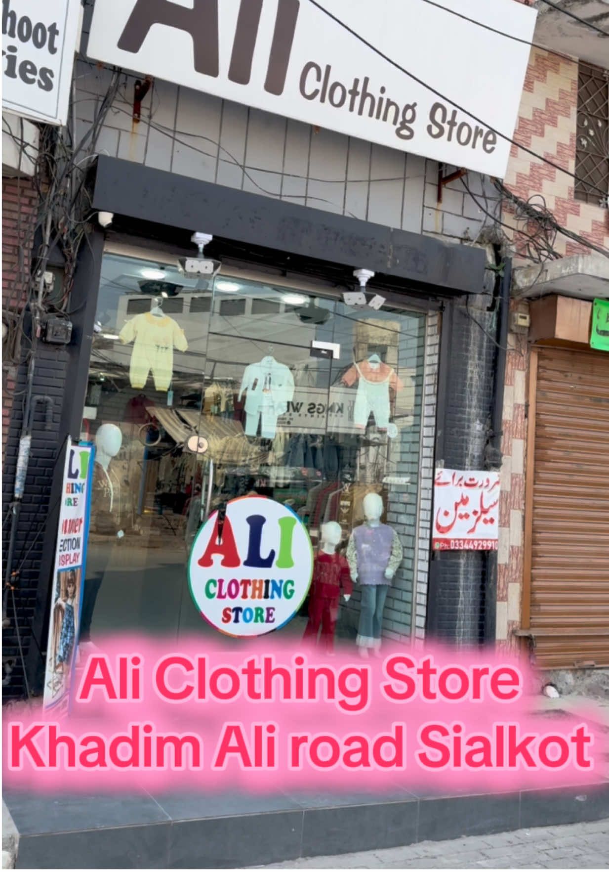 @ali_garments_official