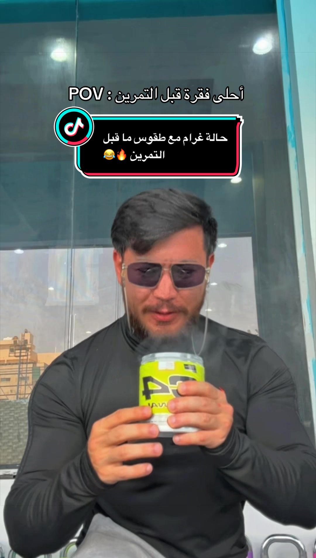 @يونس بخاري 💪🏅