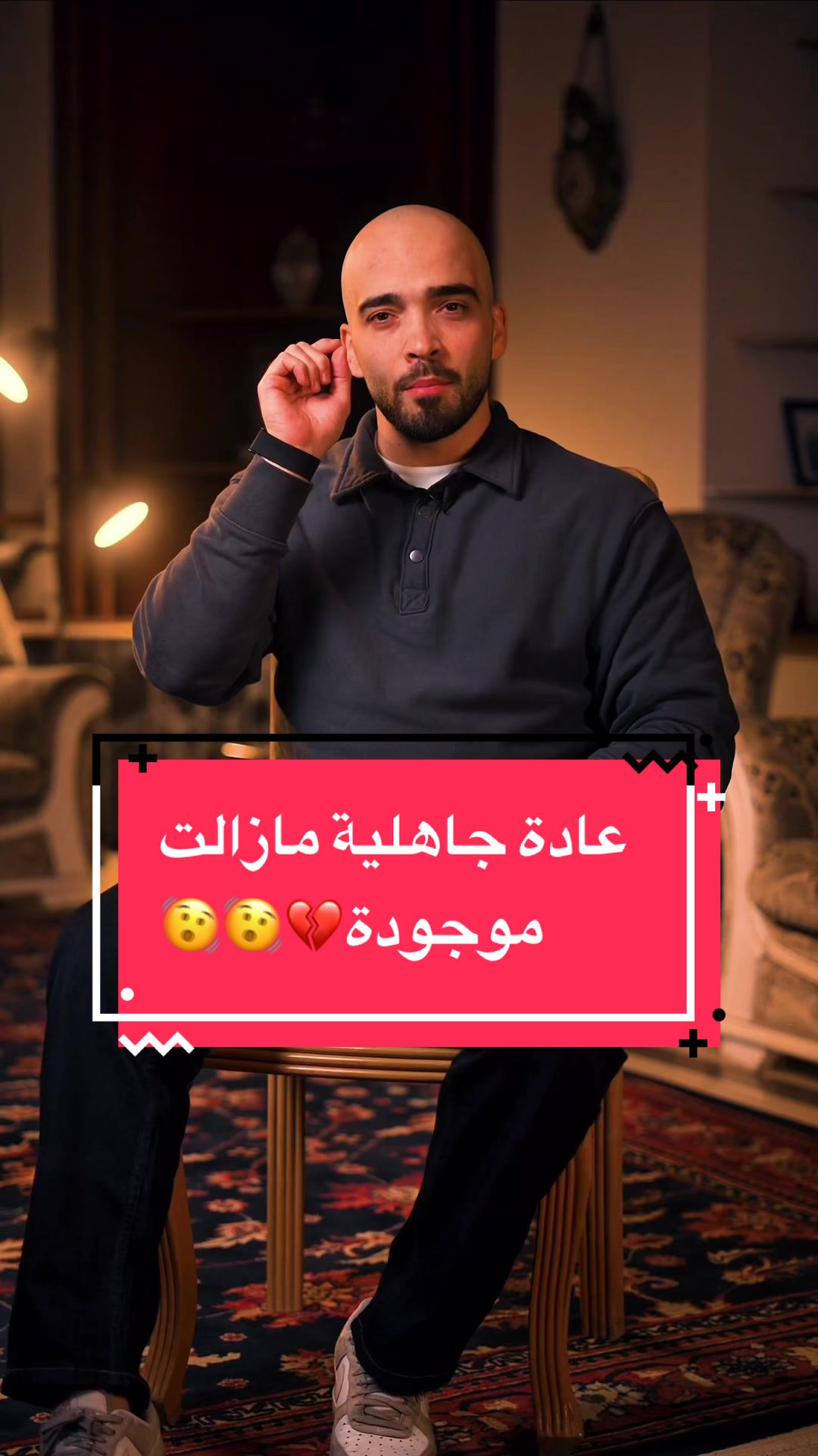 @Raief Yousuf|رائف يوسُف