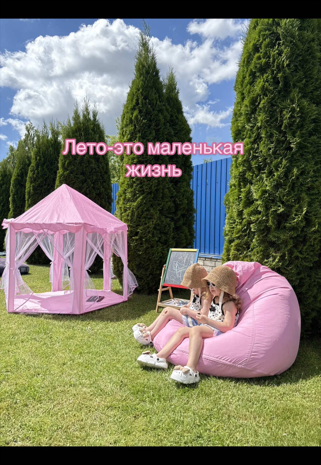 @Twins_Бережные 👸👸