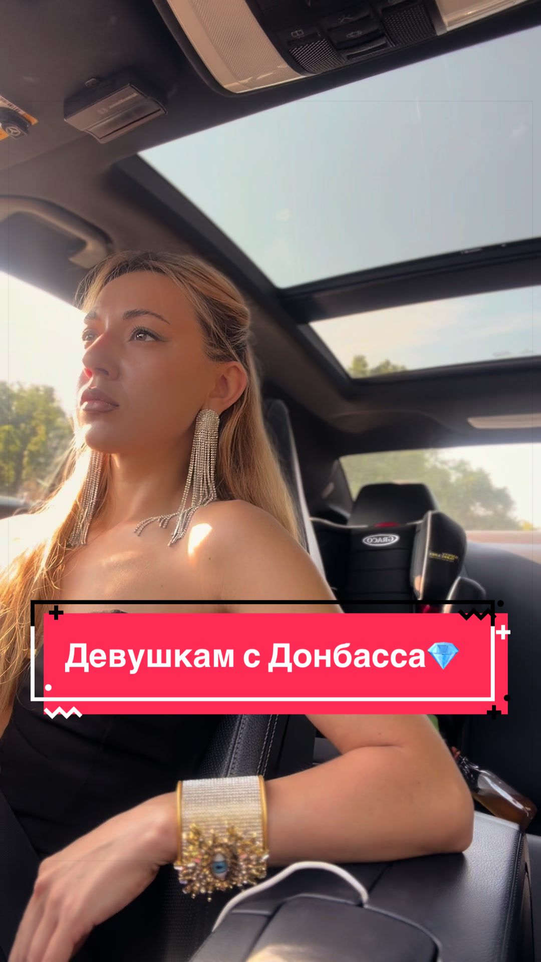 @Krystyna | USA