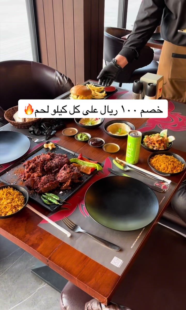 @ماجستيك