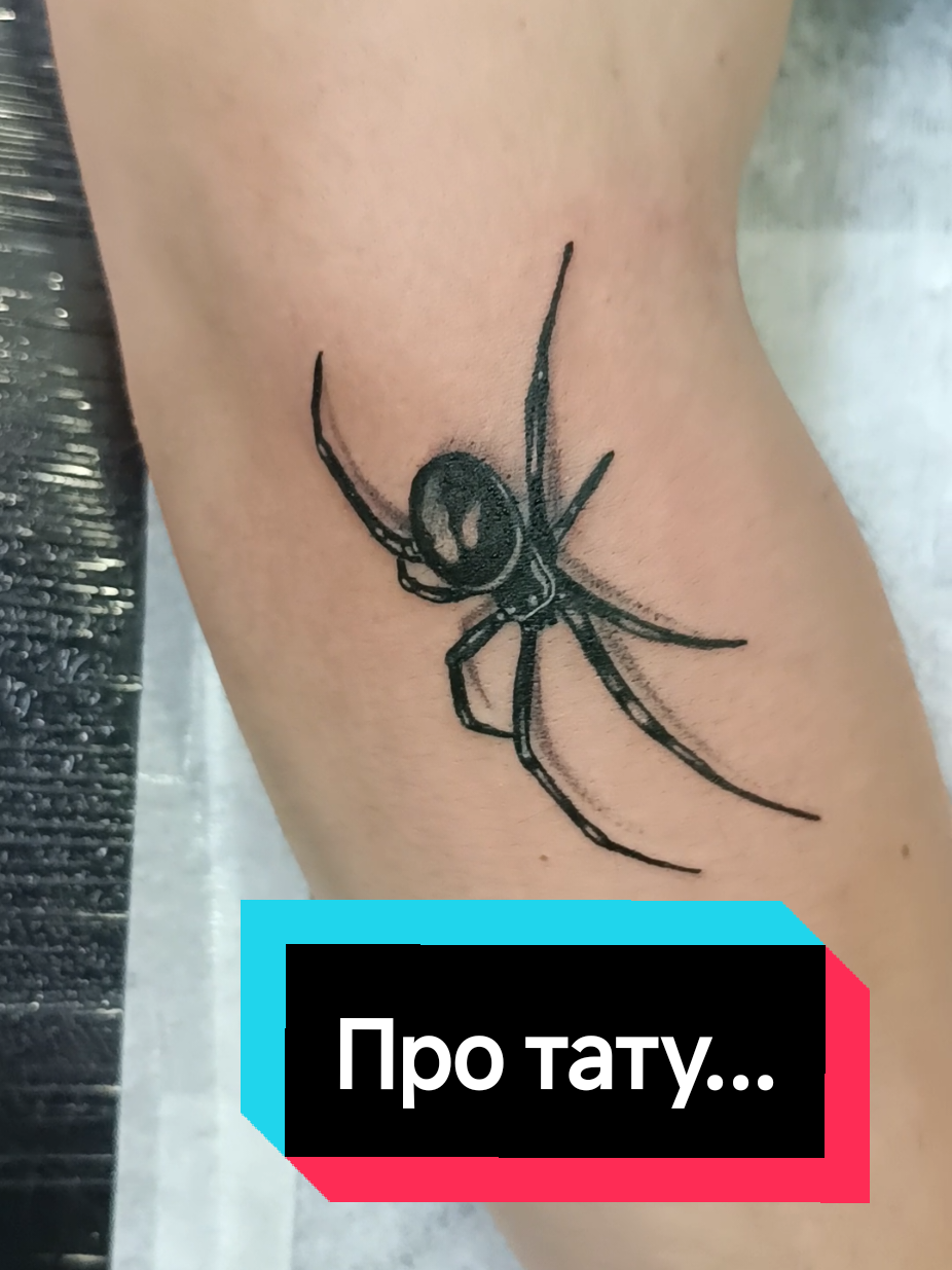 @Олег Попов