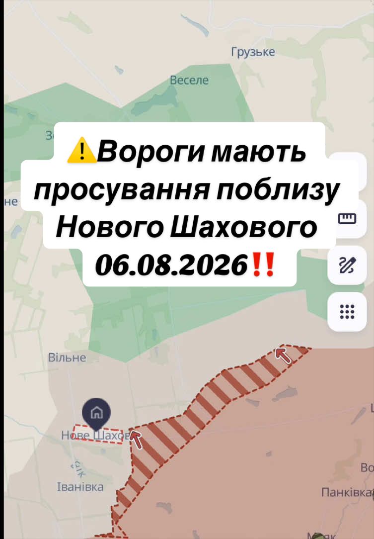 @Карта від Кратоса🇺🇦