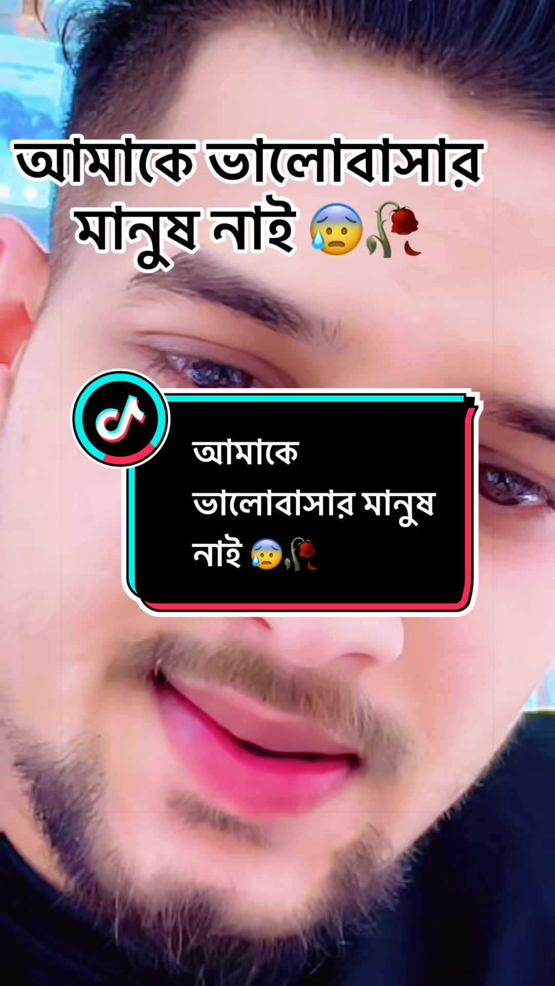 @🫴Aɾϝαȥ~ƈԋყ🦅