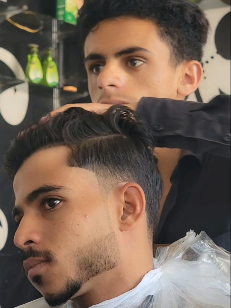 @صالون بشار☆ القاسمي