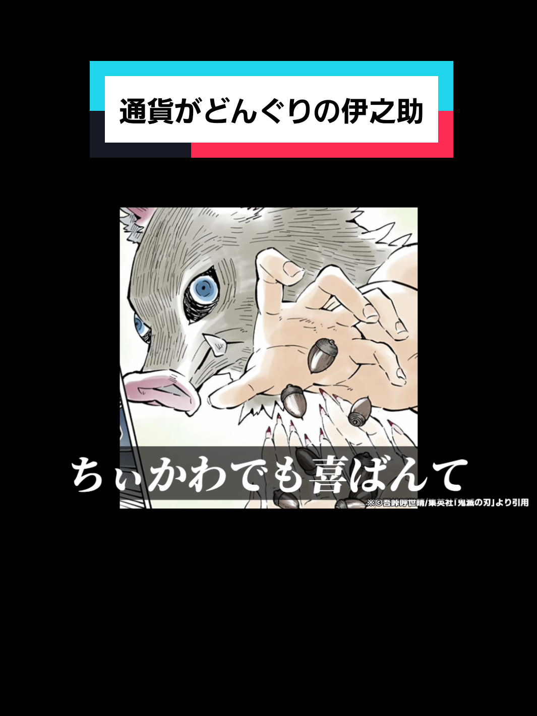 @がじゅまるチャンネル@共感クリエイター