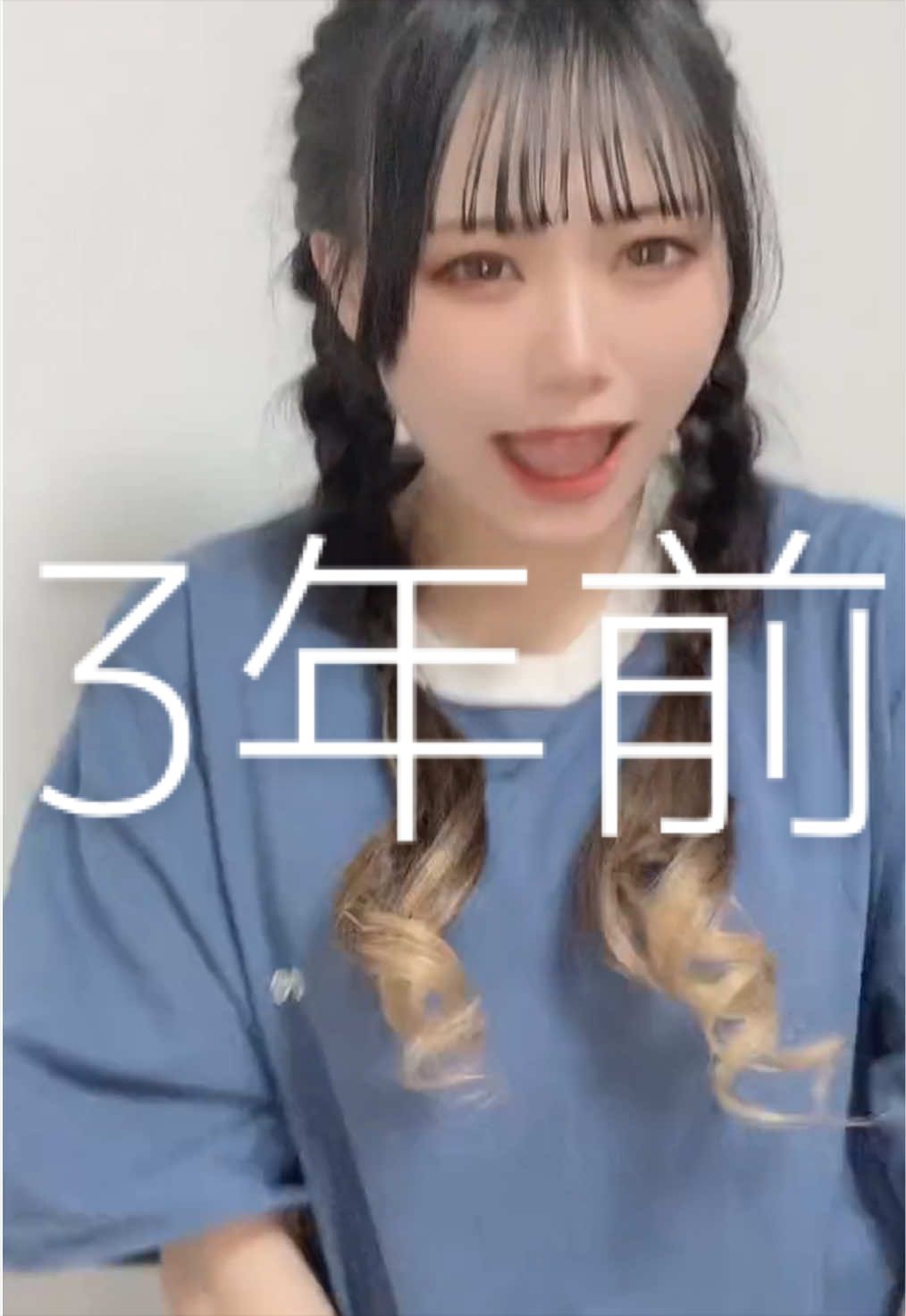 @あそびちゃん
