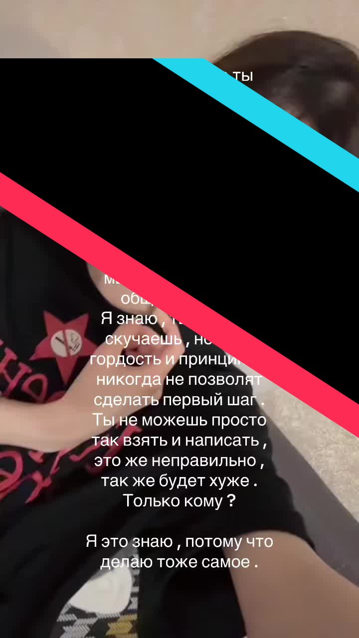@Королева Тоски