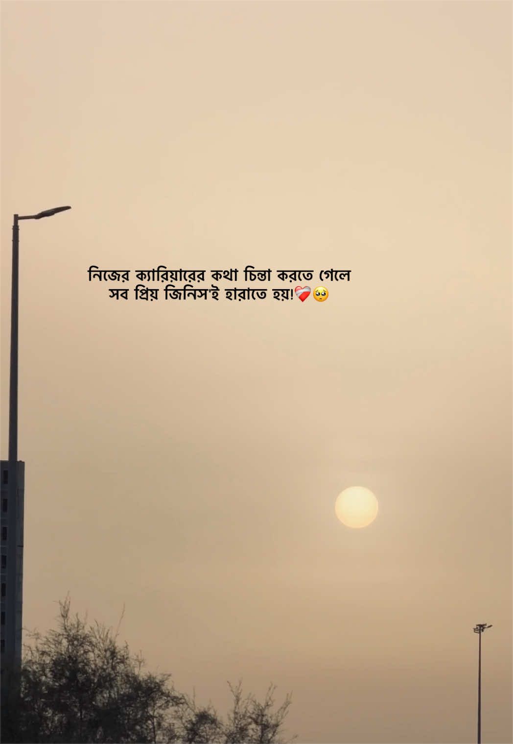@𝐒𝐈 𝐘 𝐀𝐌 