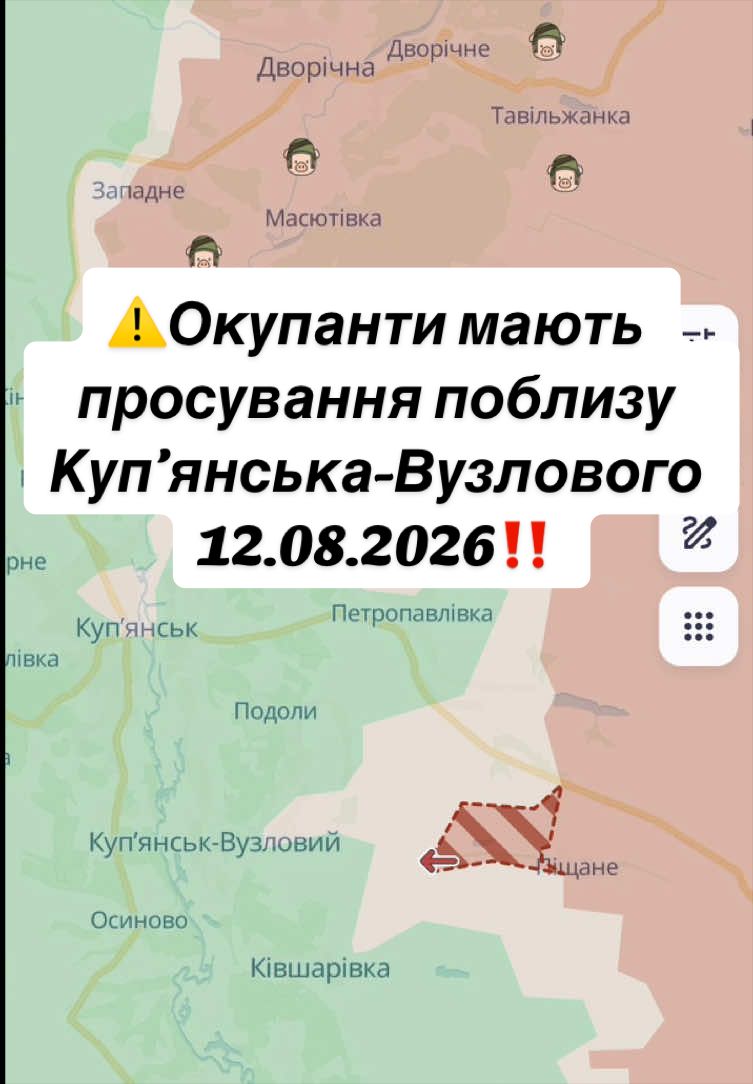 @Карта від Кратоса🇺🇦