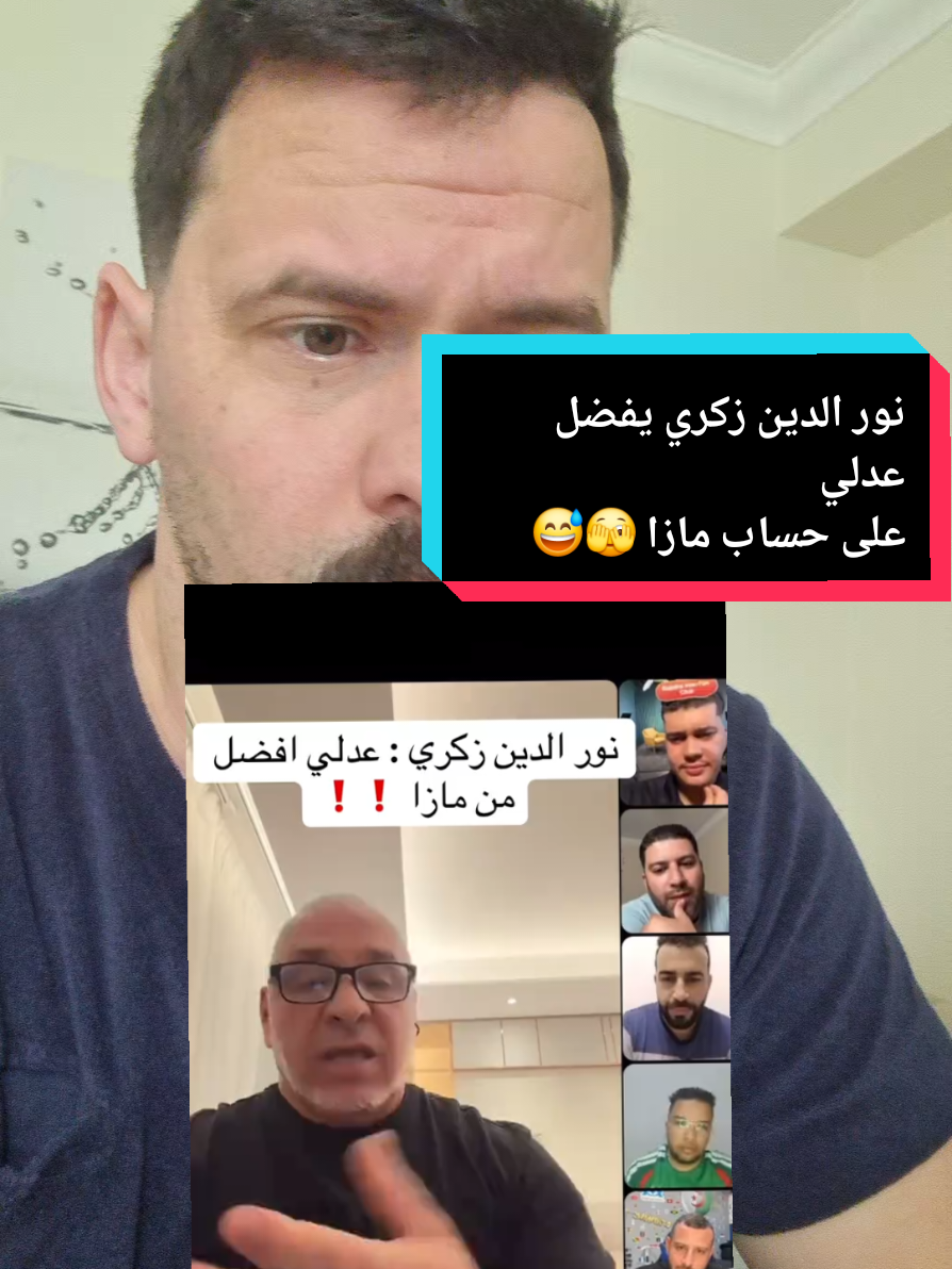 @younes.LawZay