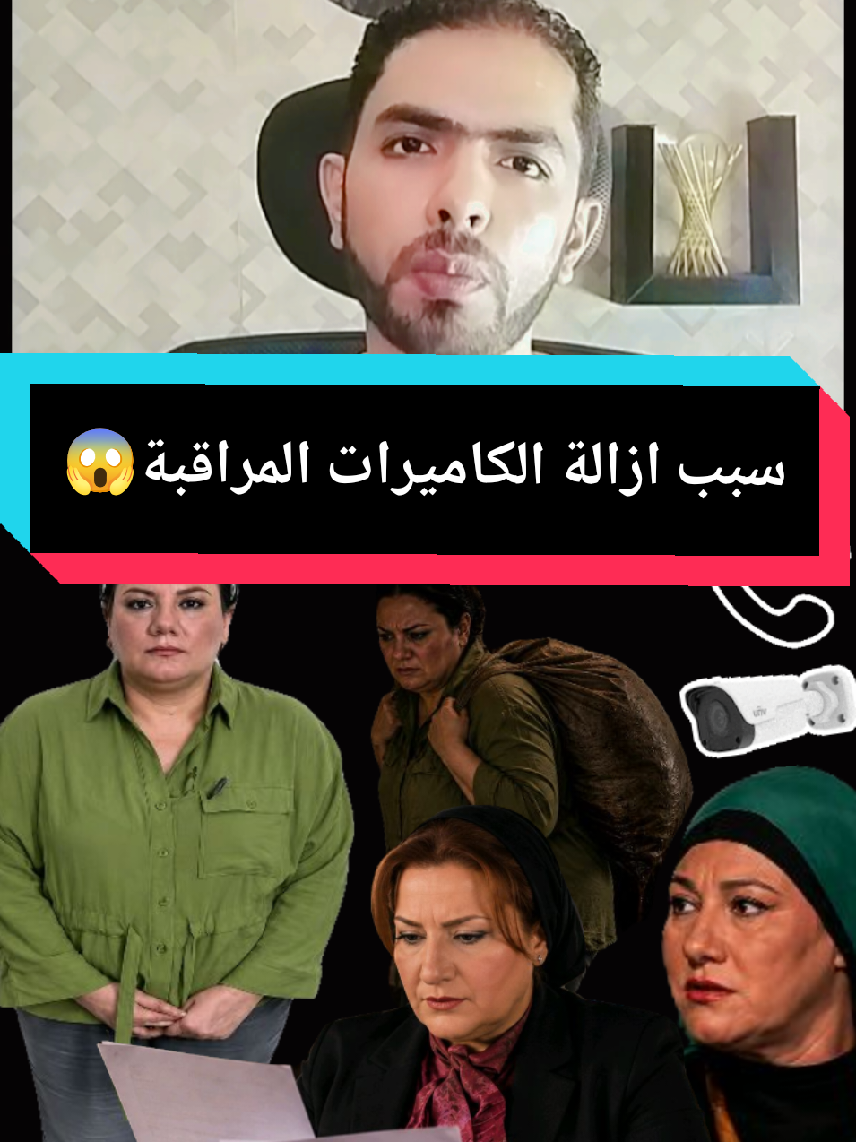 @كريم الشاملة🦅