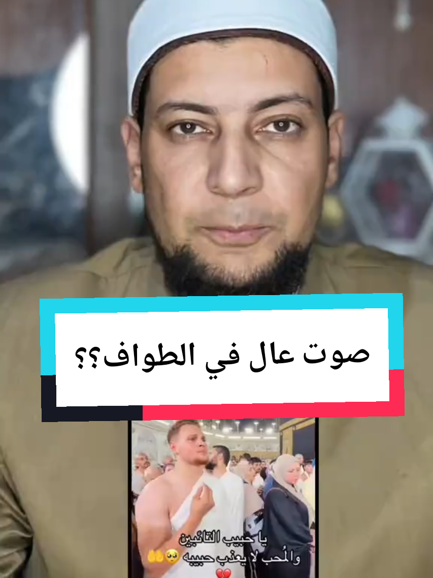 @خالد زكي