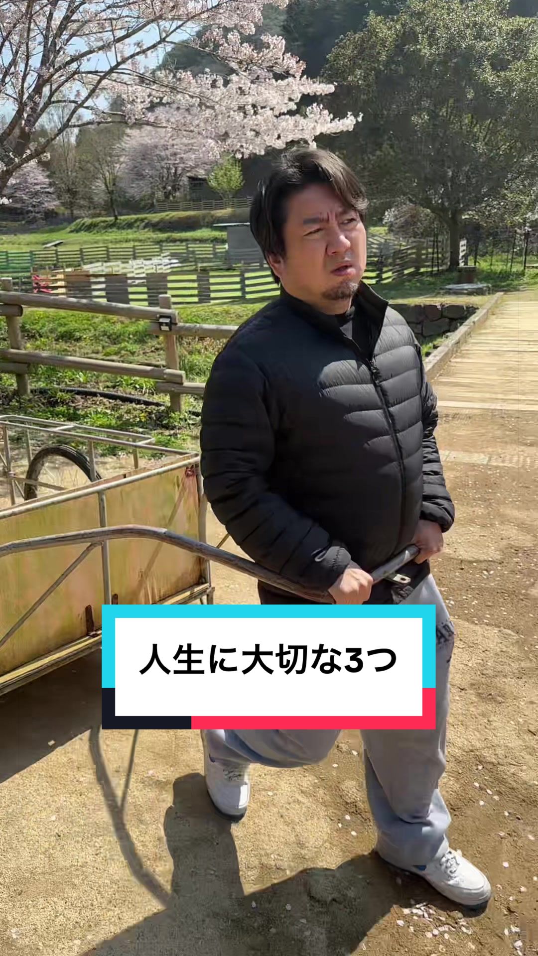 @しょうやんパパ🔥🥊【本垢】