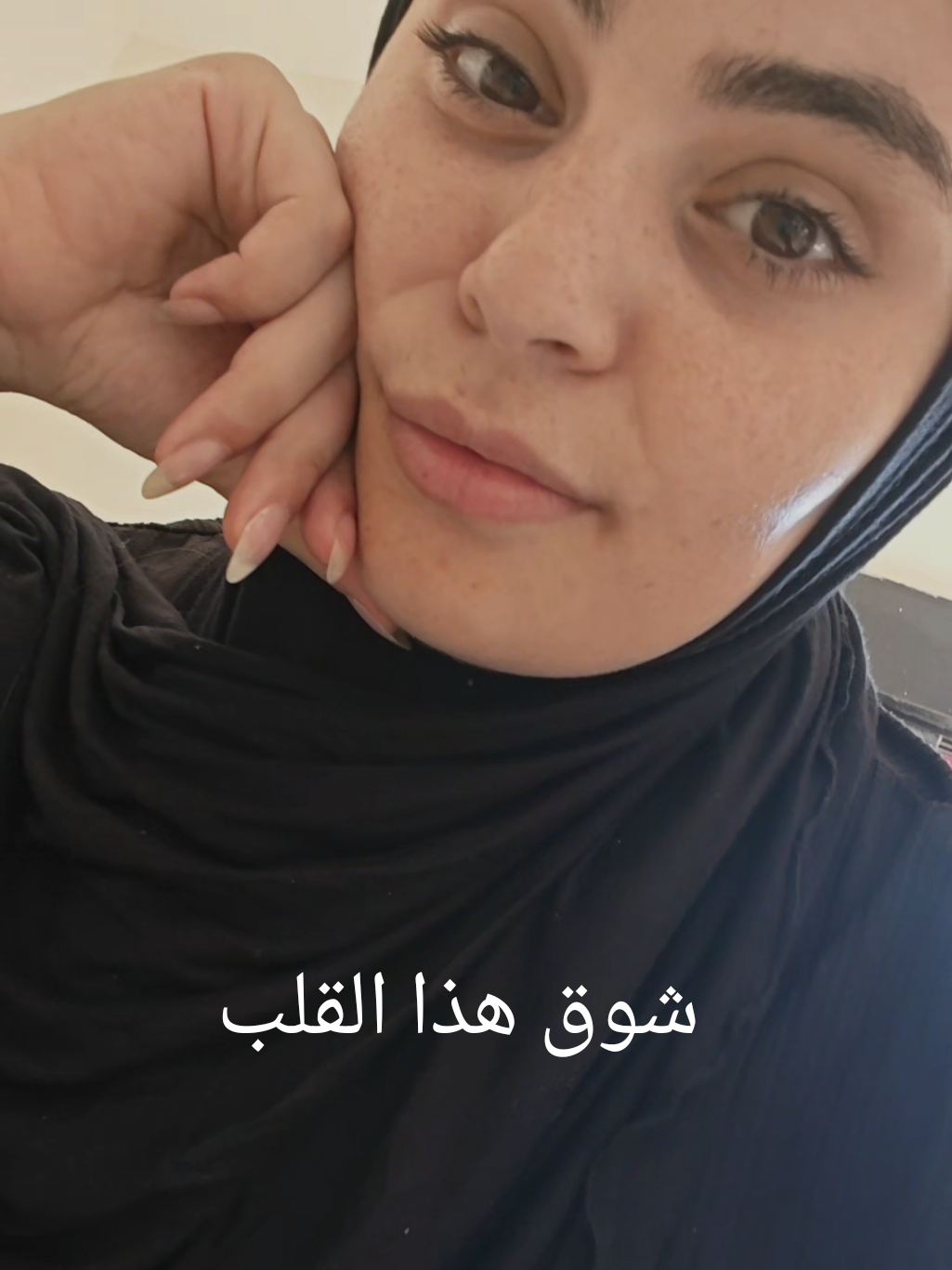 @Chazahob
