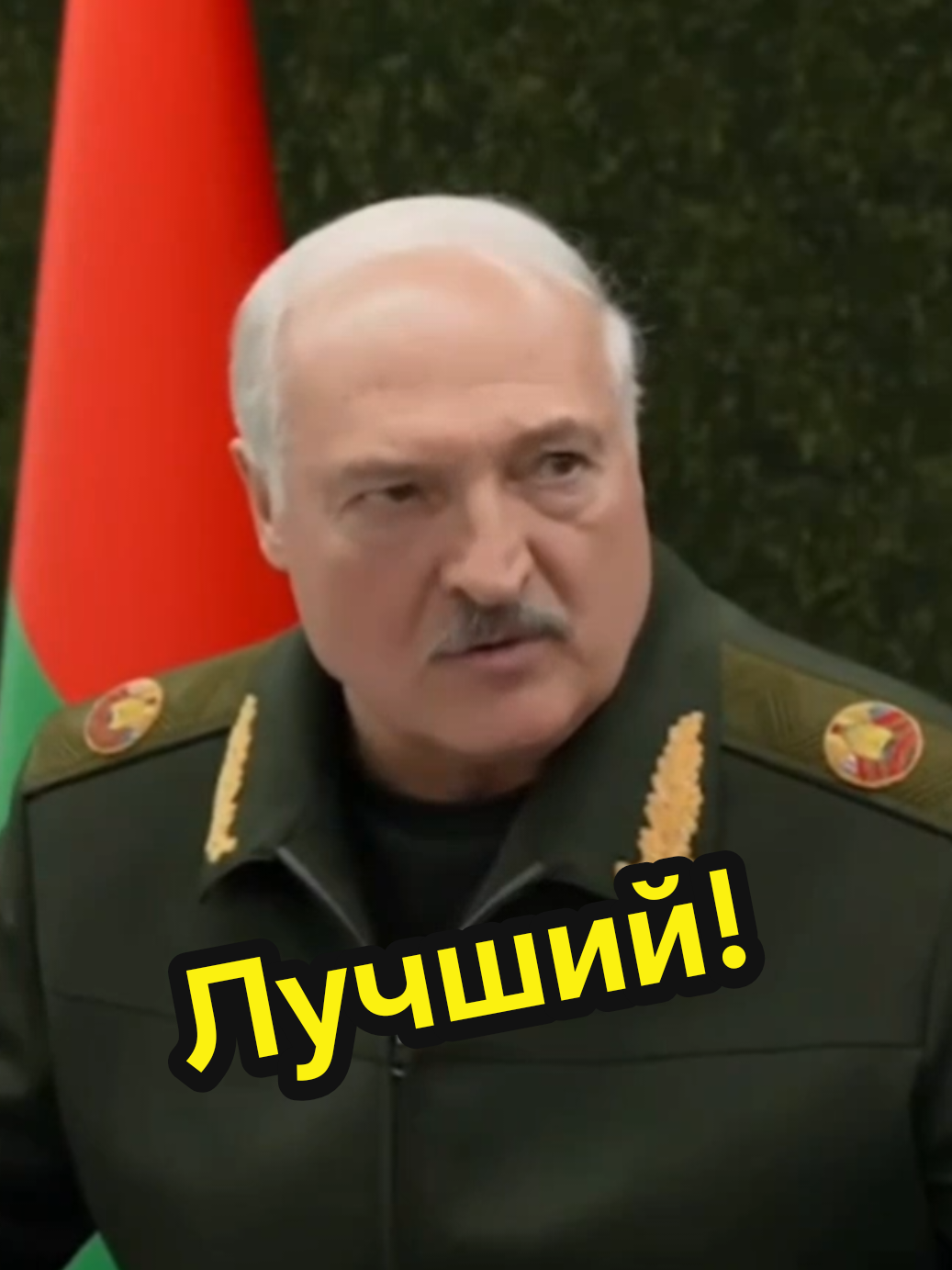 @Просто Оля