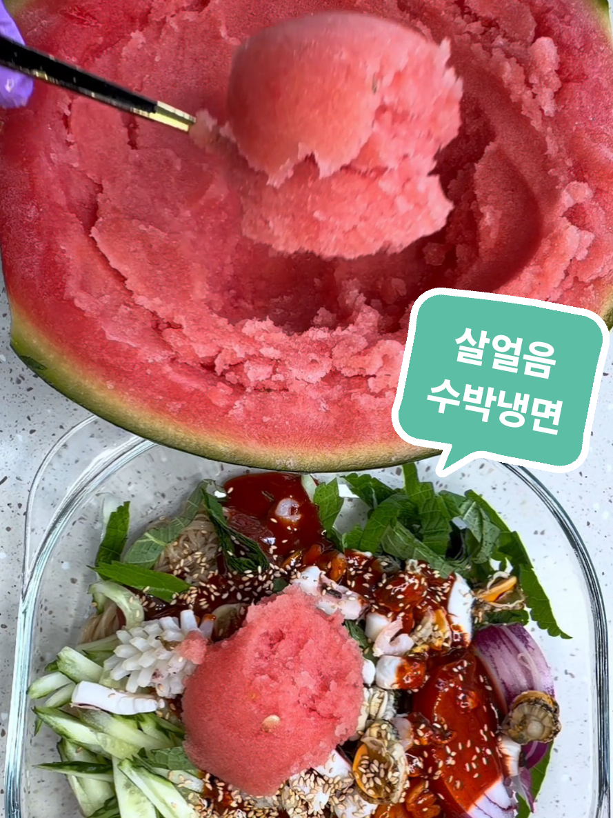 @청담언니