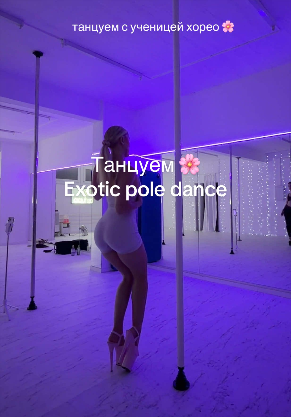 @ангел