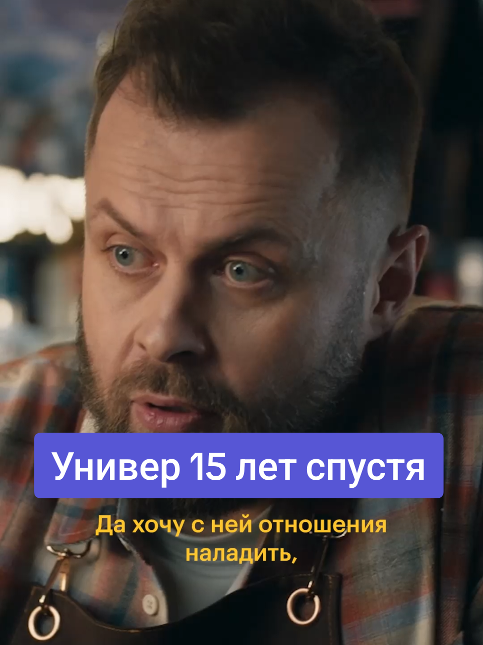 @Кинопоиск | Казахстан 🇰🇿
