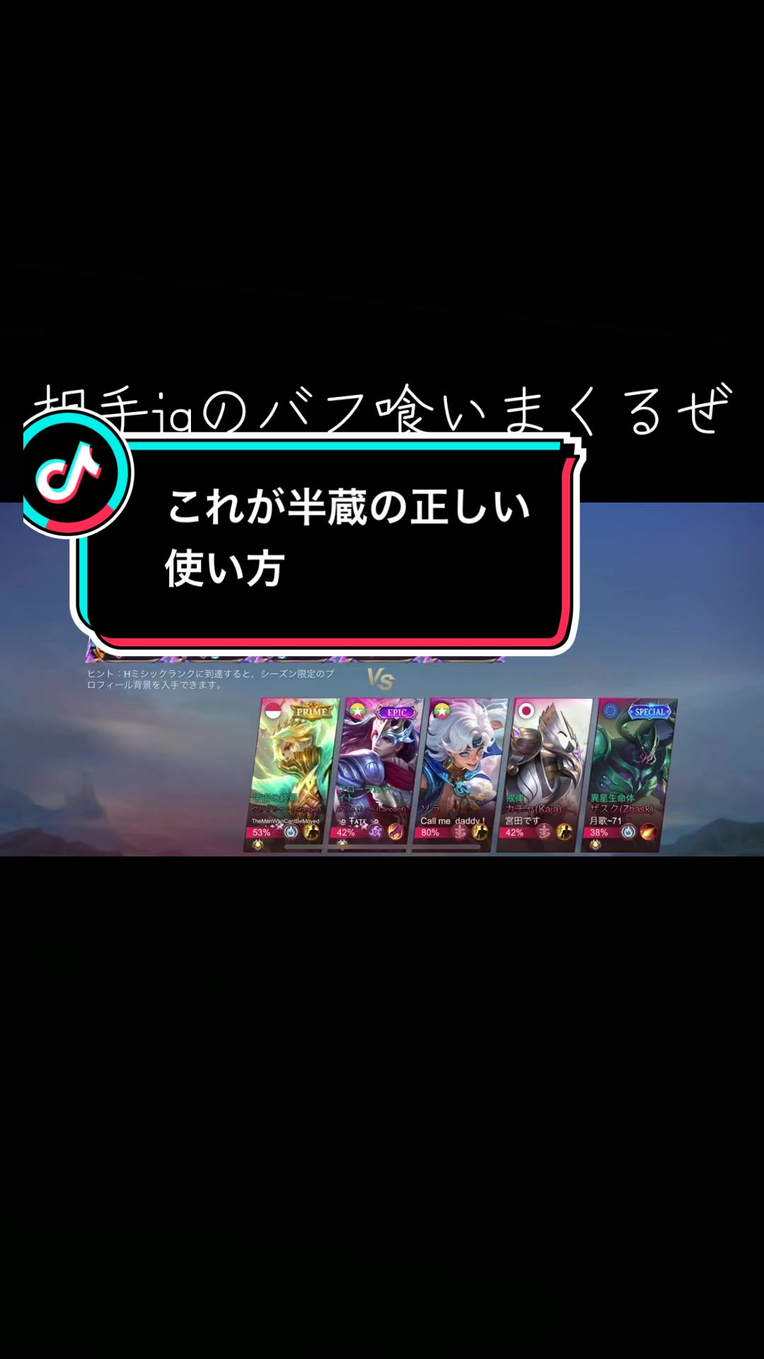 @おちゃる🐵