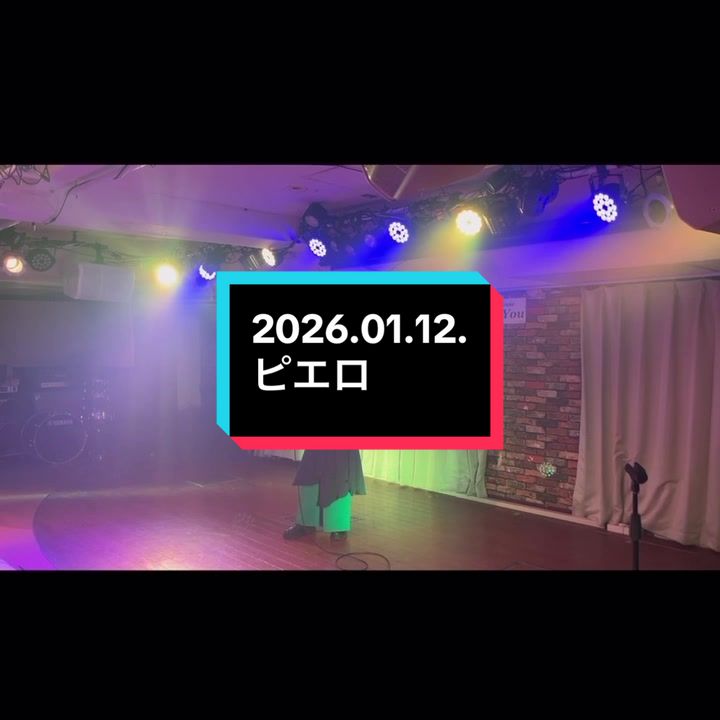 @万季💜5/20路上ライブ
