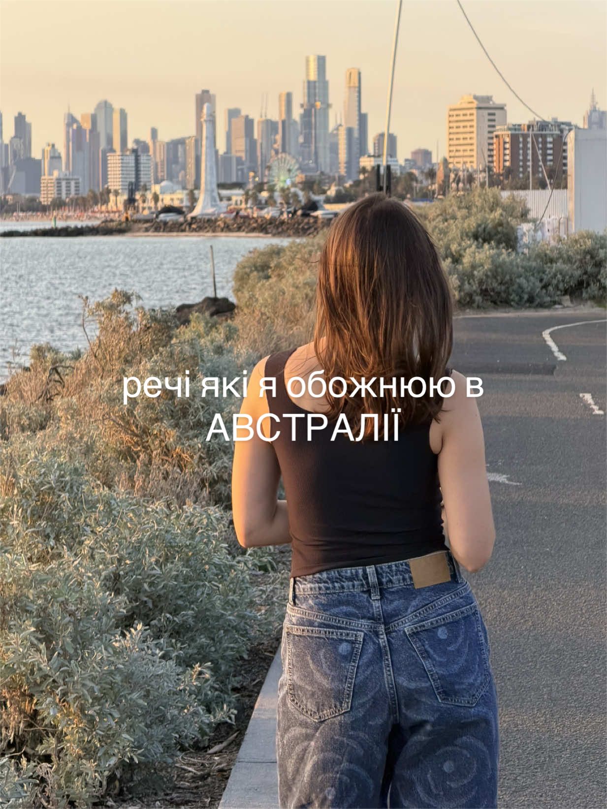@Віолетта