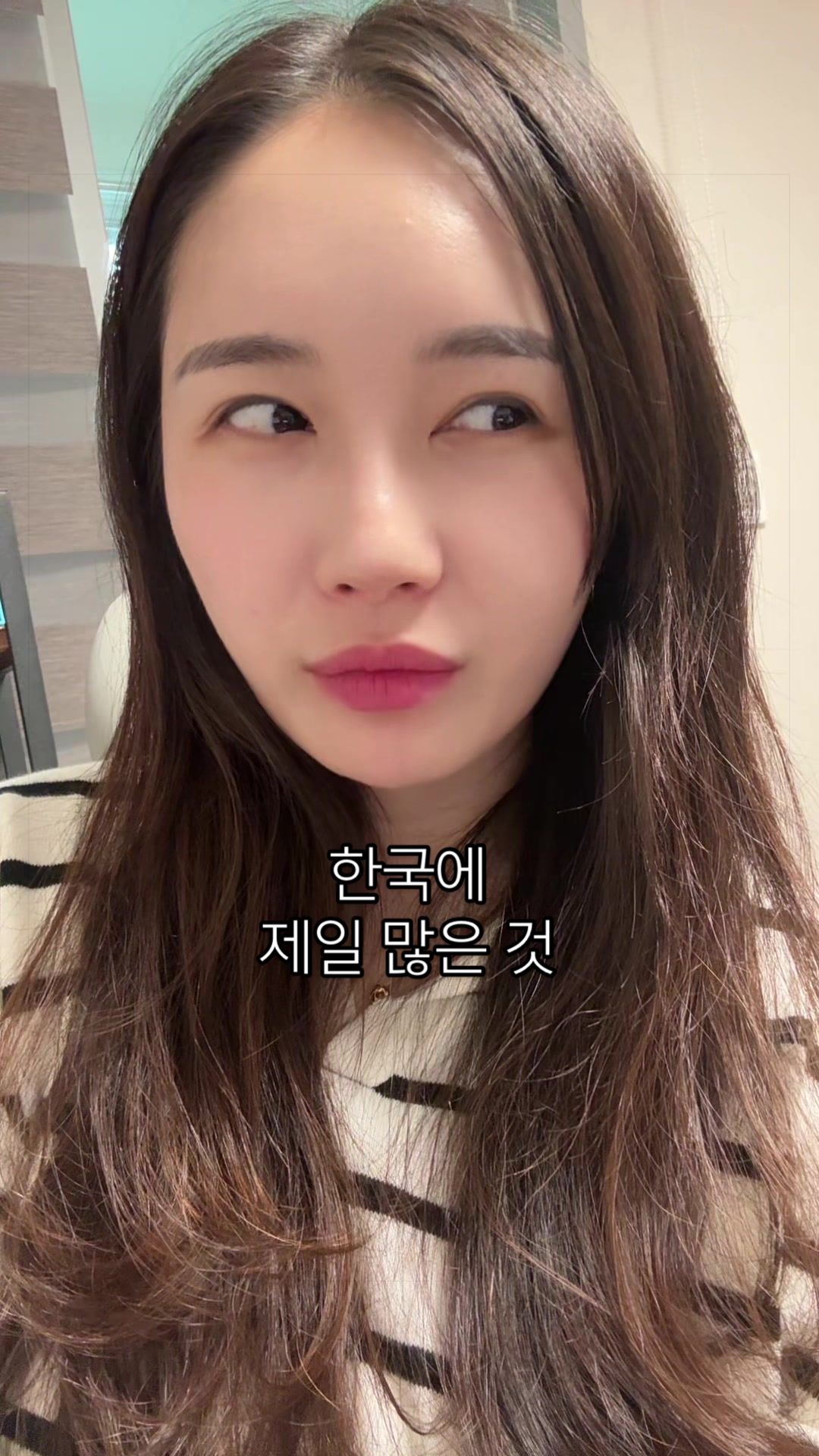 @Roa