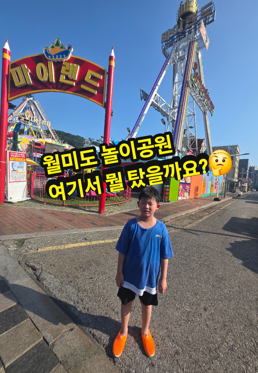 @공찬빈파파TV