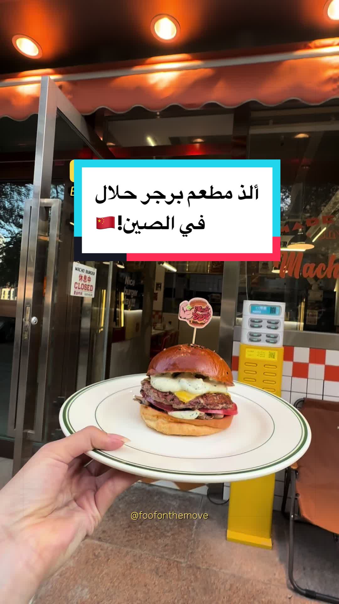 @Wafaa