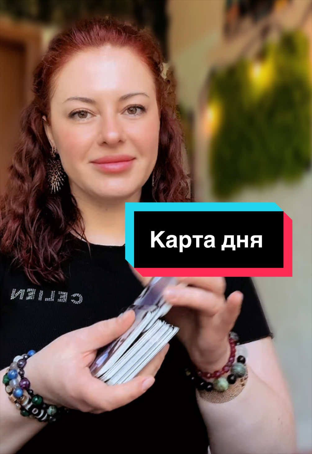 @Ірина Ходак