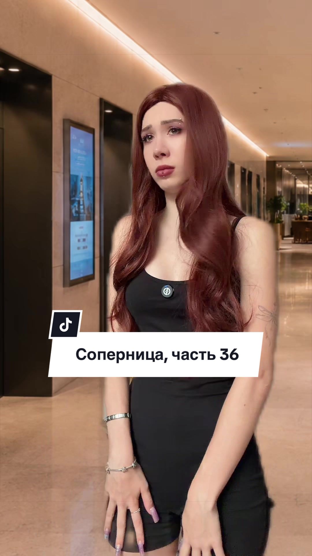 @Лиза Мели (тгк lizkamelka8)