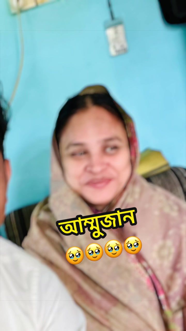 @চাটগাঁইয়া Couple 🥰🥰🥰