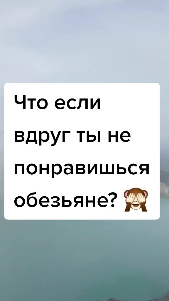 @Екатерина