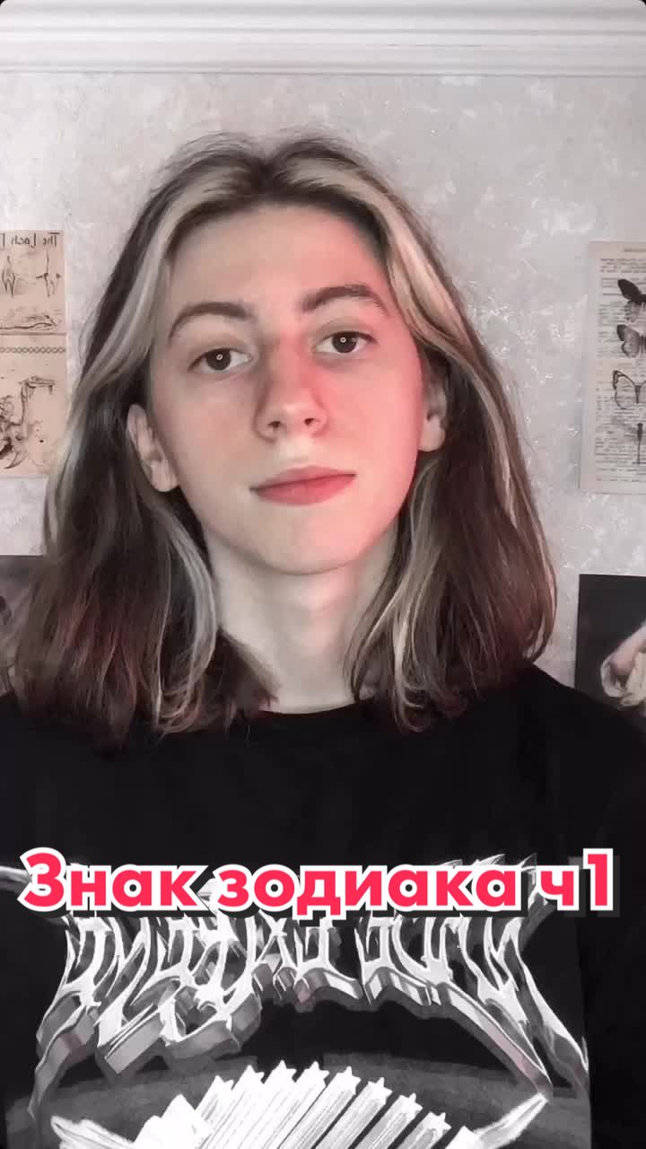 @Карина 🍻🧚🏻♂️🐍