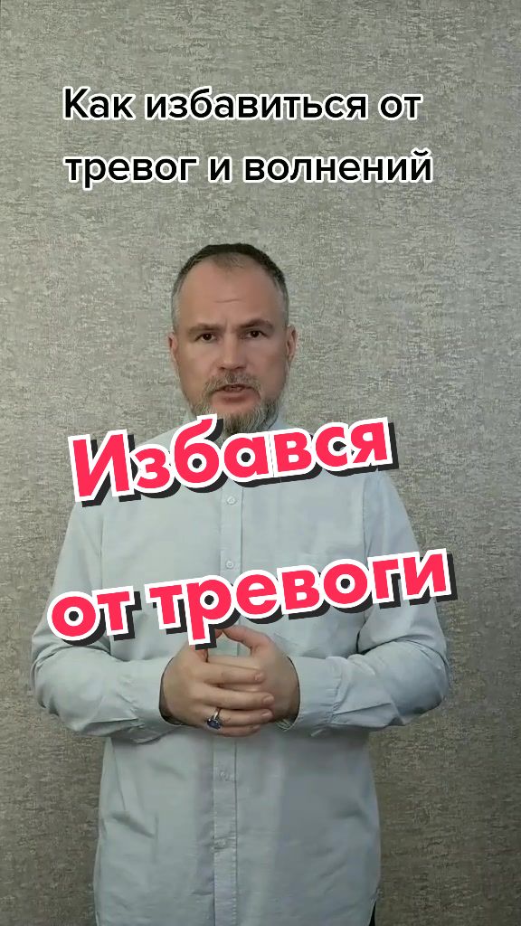 @ТВОЙ онлайн ПСИХОЛОГ