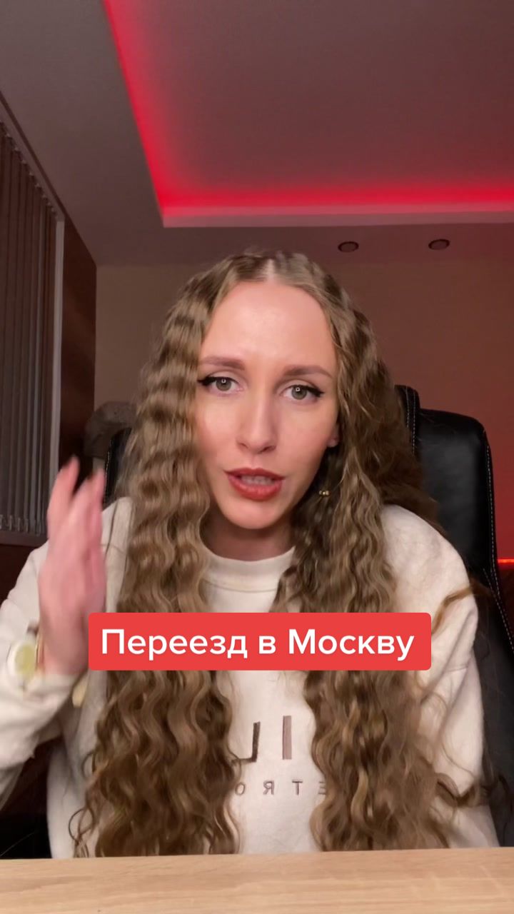@Олеся Блок