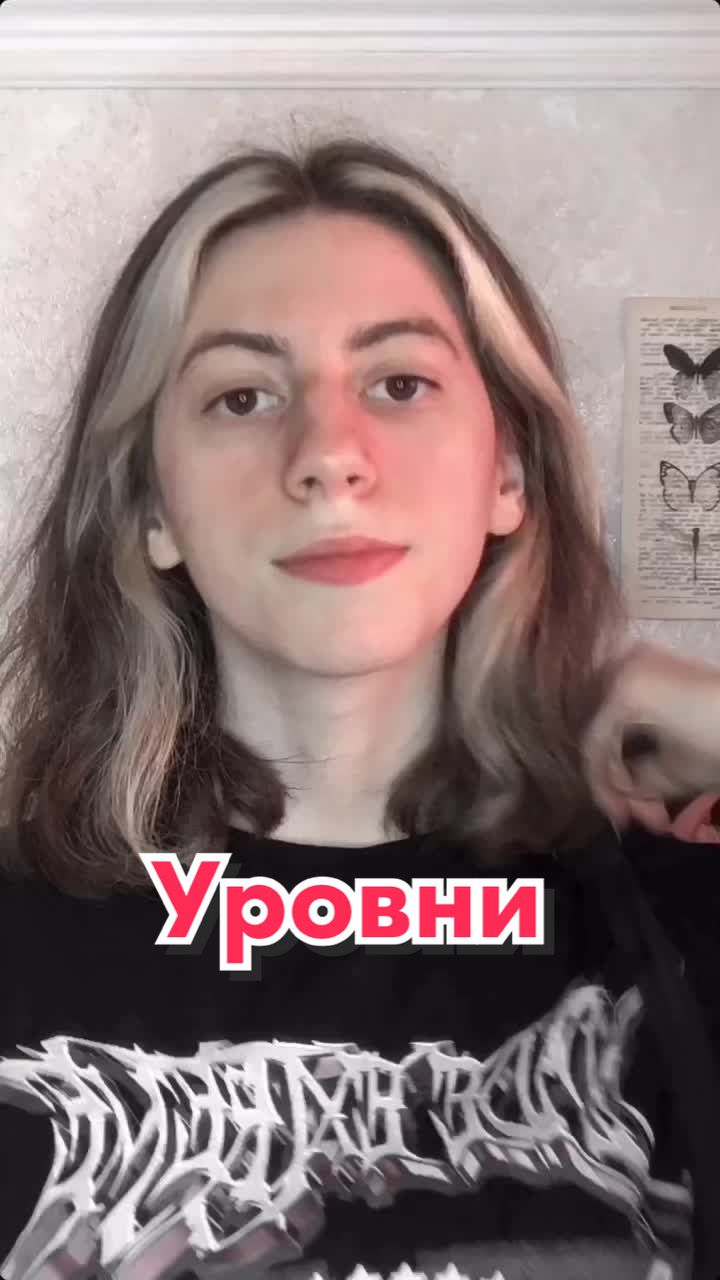@Карина 🍻🧚🏻♂️🐍