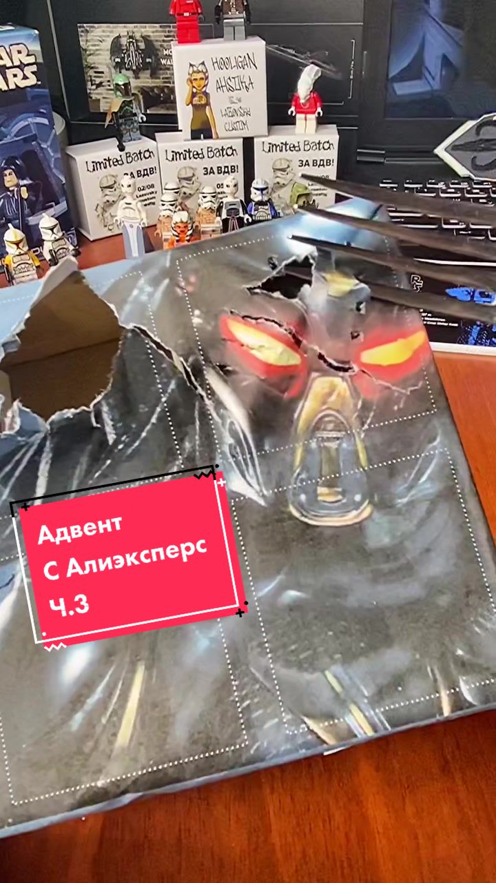 @Тот самый Лазовский 🦂