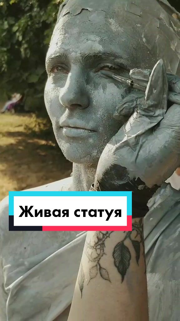 @Анна Провидение