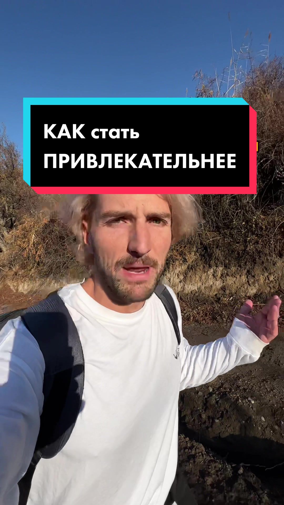 @Anton The