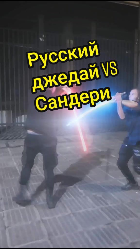 @Заметки Джедая