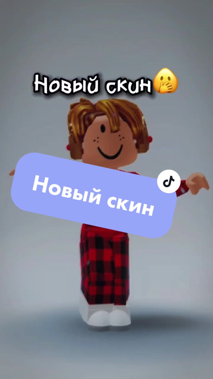 @АРТЁМ 🗿